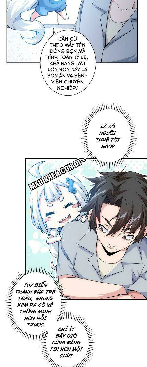 Ta Có Thể Thấy Tỉ Lệ Thành Công Chapter 93 - Trang 2