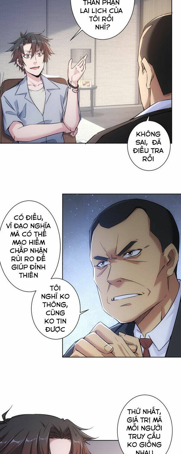 Ta Có Thể Thấy Tỉ Lệ Thành Công Chapter 90 - Trang 2