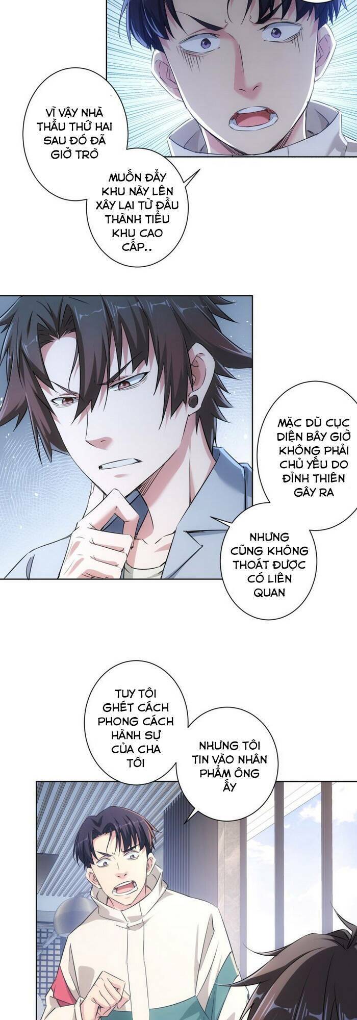 Ta Có Thể Thấy Tỉ Lệ Thành Công Chapter 88 - Trang 2