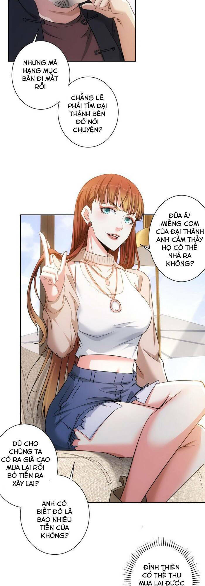 Ta Có Thể Thấy Tỉ Lệ Thành Công Chapter 88 - Trang 2