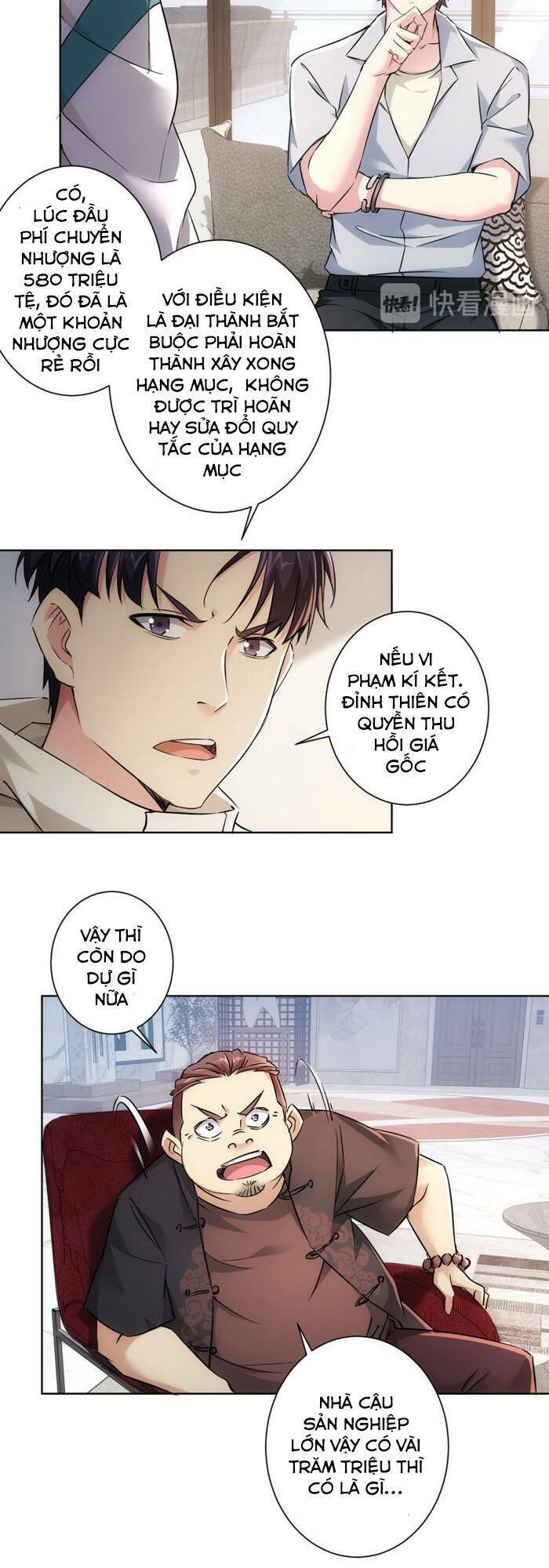 Ta Có Thể Thấy Tỉ Lệ Thành Công Chapter 88 - Trang 2