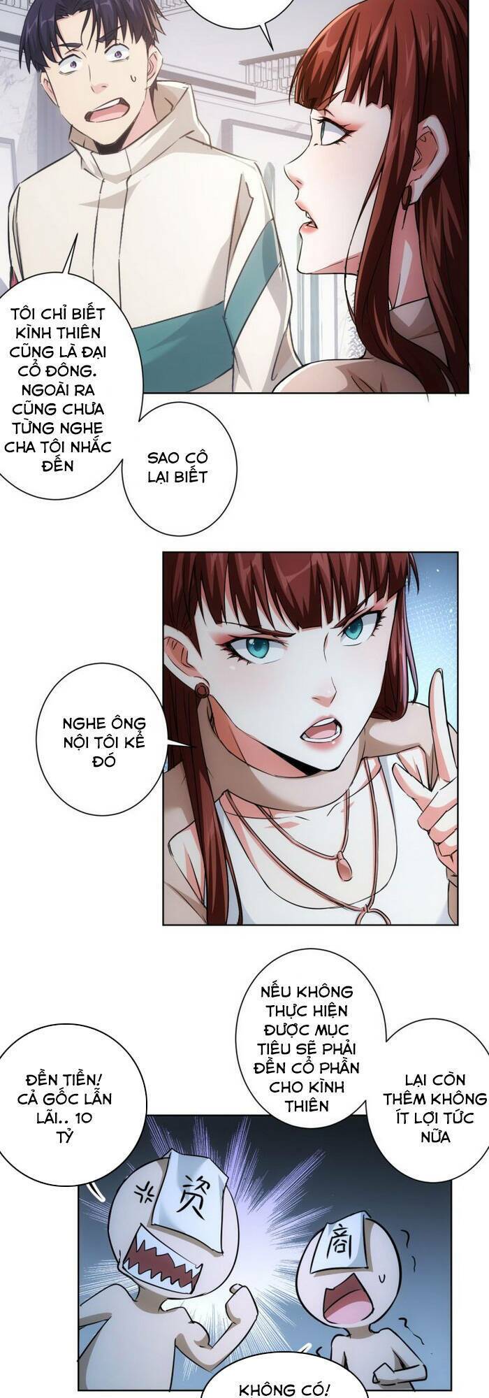 Ta Có Thể Thấy Tỉ Lệ Thành Công Chapter 88 - Trang 2