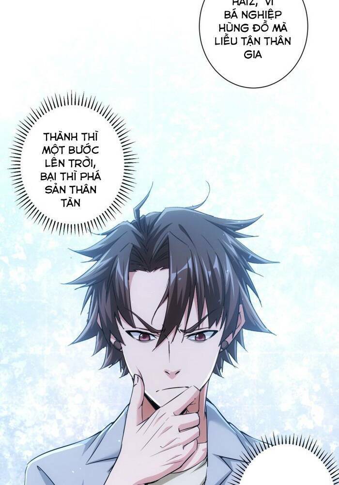 Ta Có Thể Thấy Tỉ Lệ Thành Công Chapter 88 - Trang 2