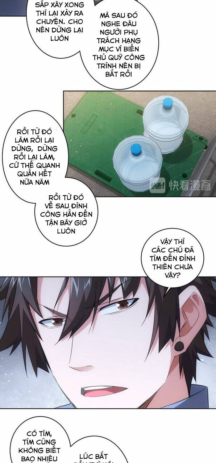 Ta Có Thể Thấy Tỉ Lệ Thành Công Chapter 87 - Trang 2