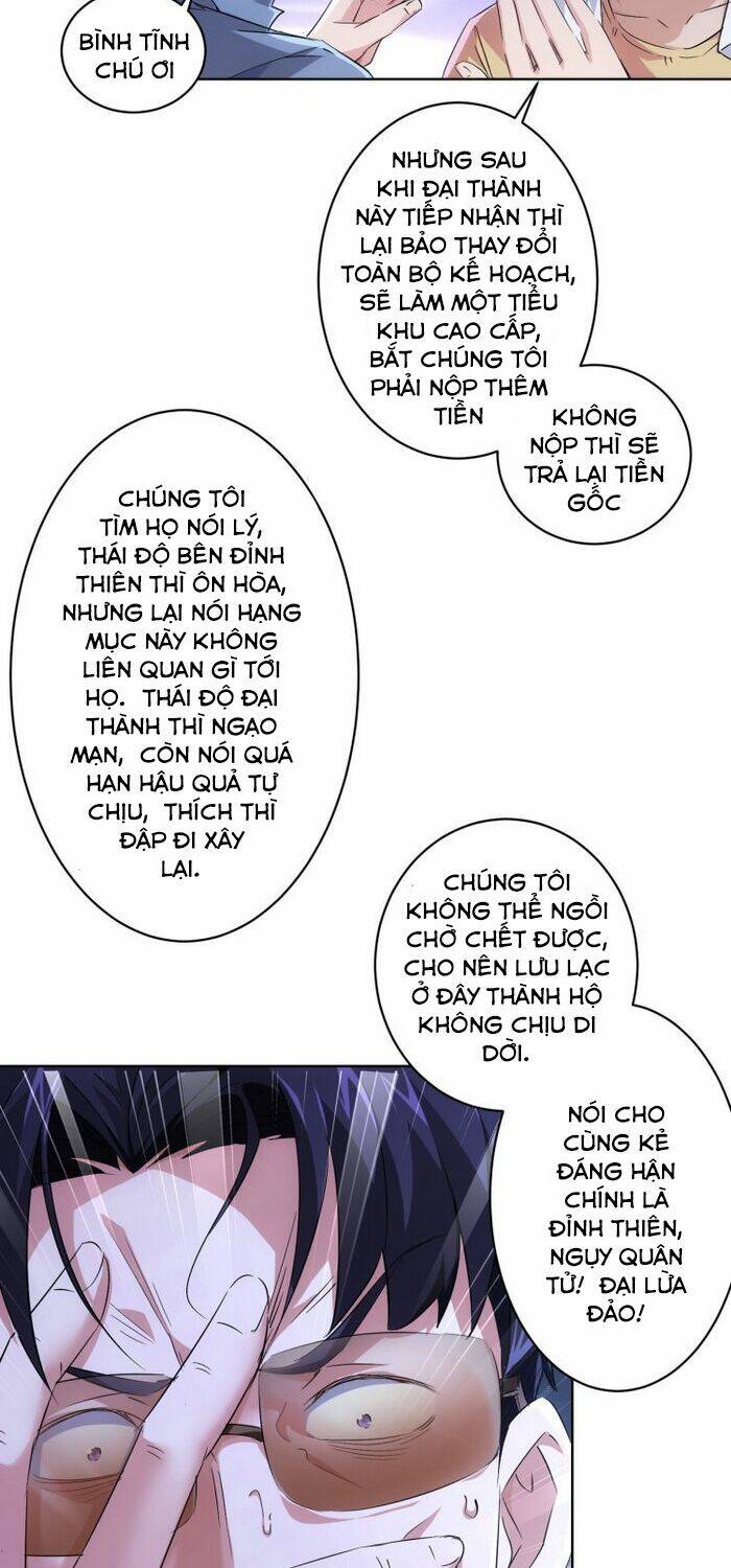 Ta Có Thể Thấy Tỉ Lệ Thành Công Chapter 87 - Trang 2