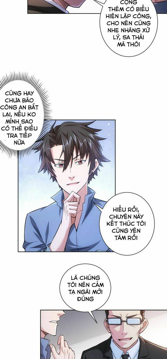 Ta Có Thể Thấy Tỉ Lệ Thành Công Chapter 86 - Trang 2