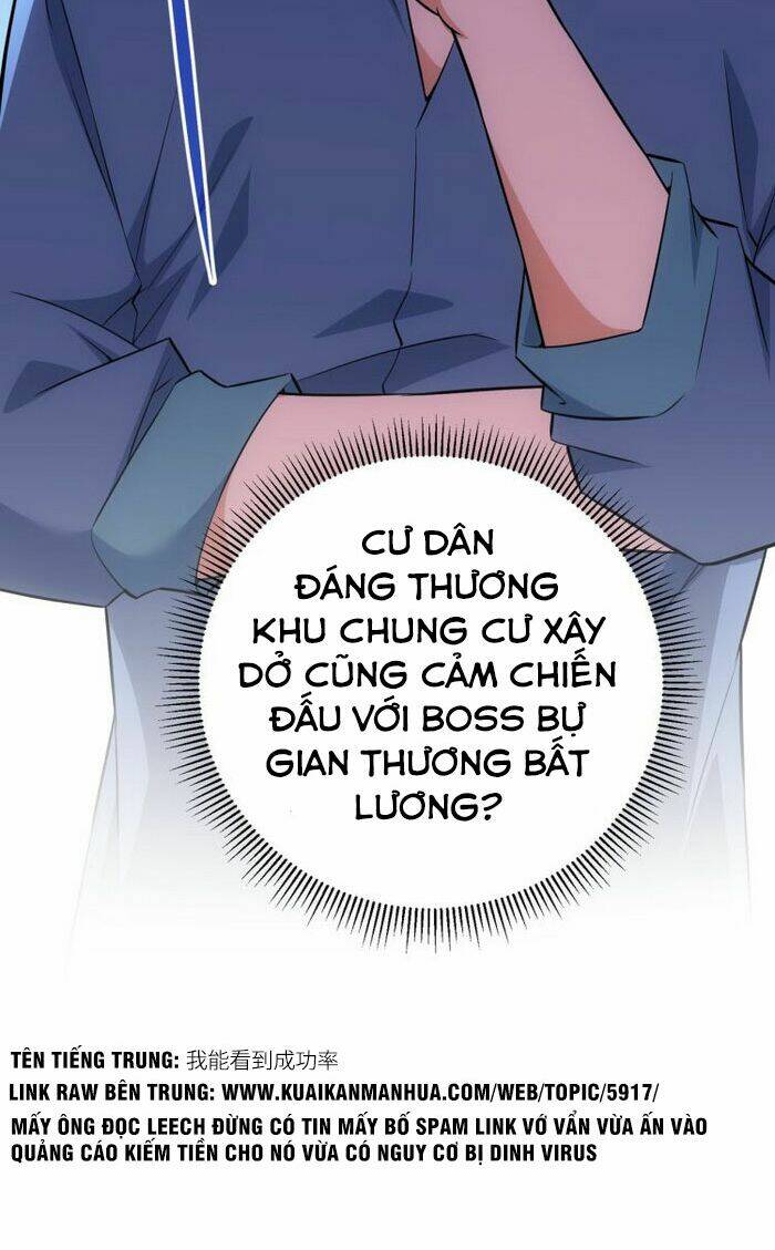 Ta Có Thể Thấy Tỉ Lệ Thành Công Chapter 86 - Trang 2