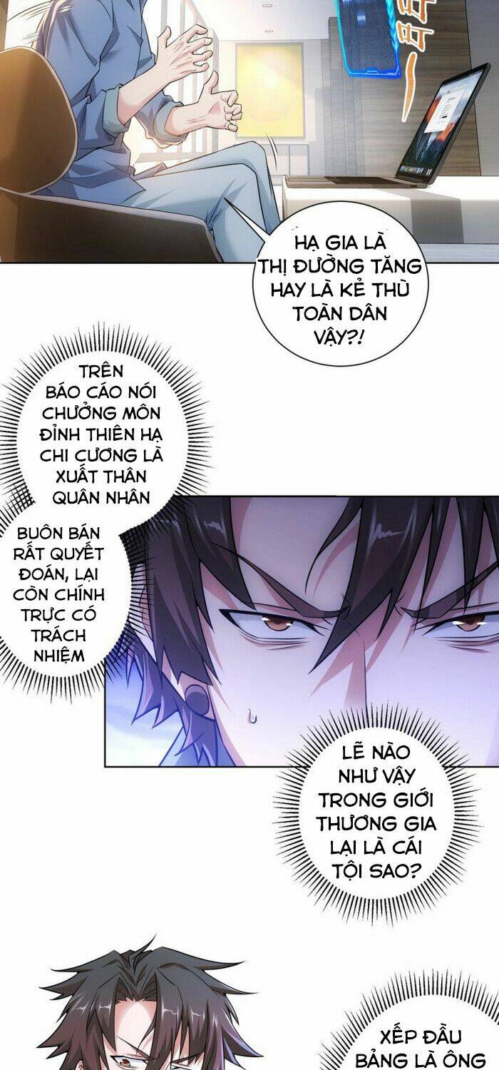 Ta Có Thể Thấy Tỉ Lệ Thành Công Chapter 84 - Trang 2