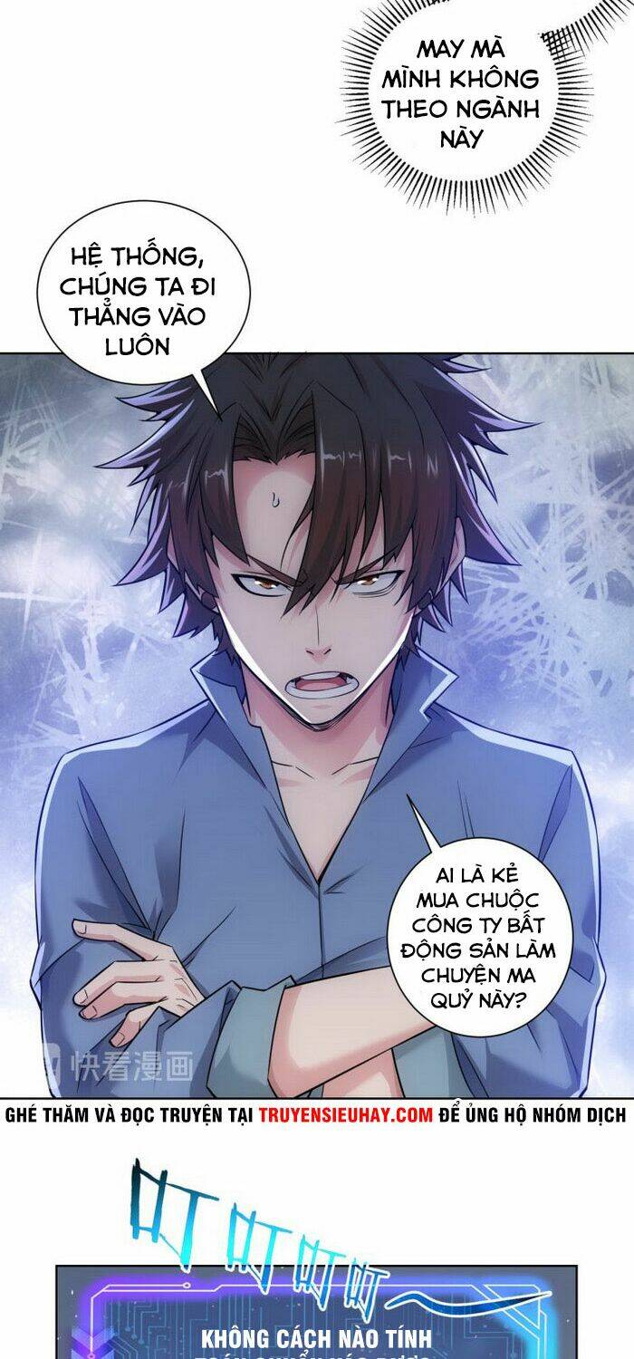 Ta Có Thể Thấy Tỉ Lệ Thành Công Chapter 84 - Trang 2