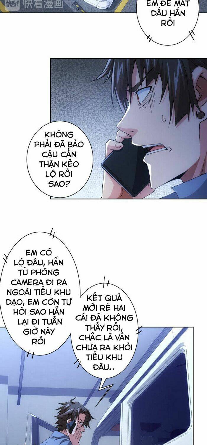 Ta Có Thể Thấy Tỉ Lệ Thành Công Chapter 84 - Trang 2