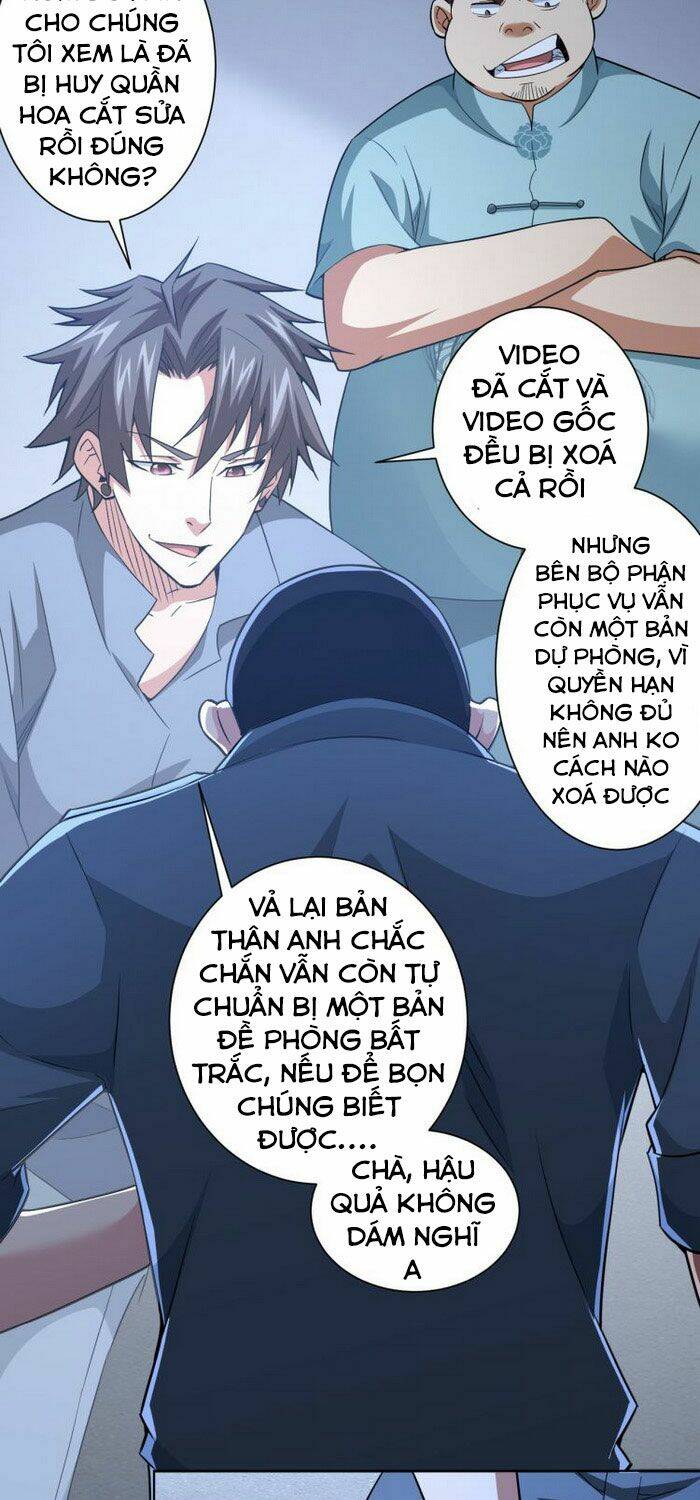 Ta Có Thể Thấy Tỉ Lệ Thành Công Chapter 84 - Trang 2