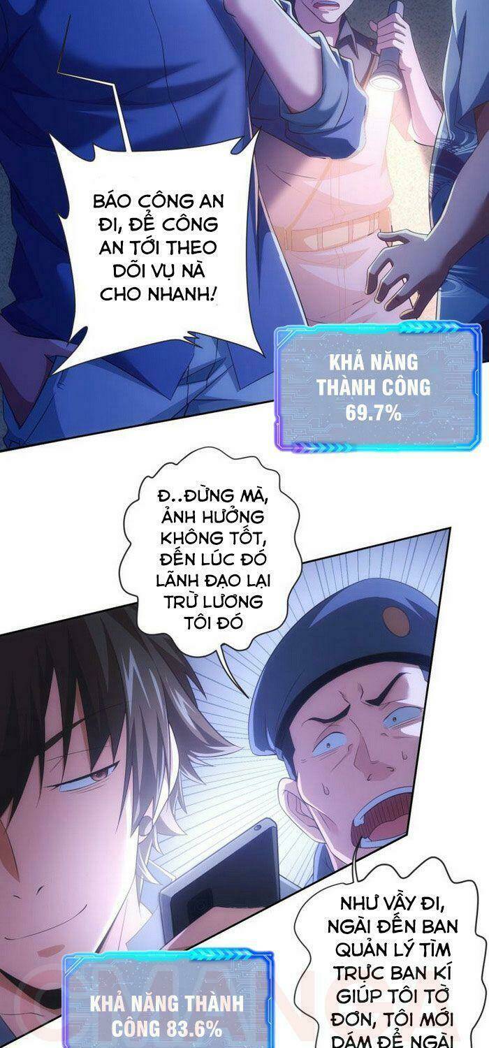 Ta Có Thể Thấy Tỉ Lệ Thành Công Chapter 83 - Trang 2