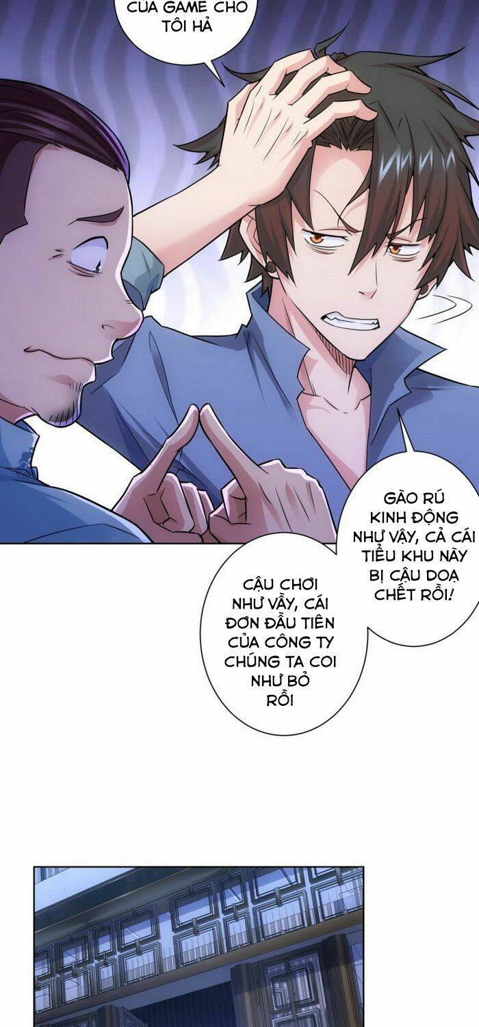 Ta Có Thể Thấy Tỉ Lệ Thành Công Chapter 82 - Trang 2