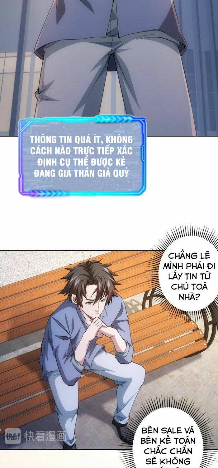 Ta Có Thể Thấy Tỉ Lệ Thành Công Chapter 79 - Trang 2