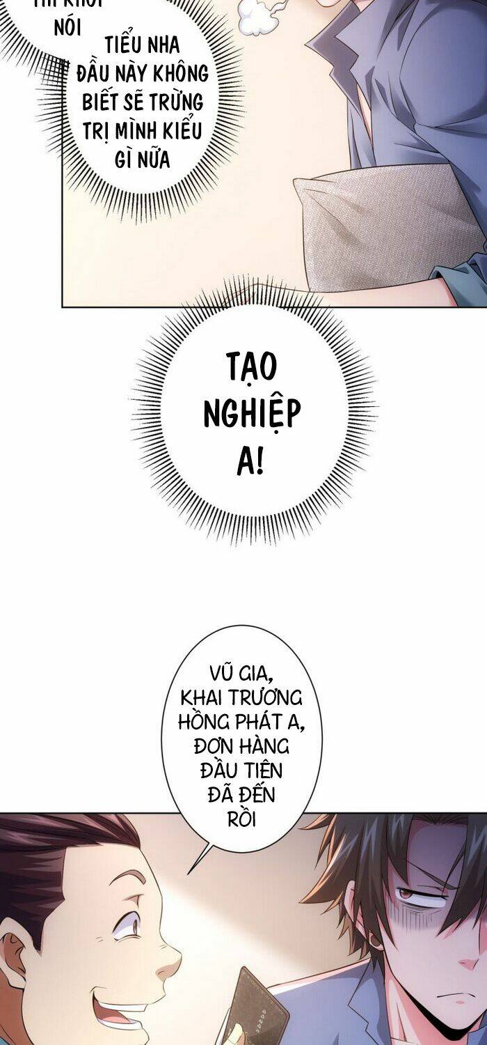 Ta Có Thể Thấy Tỉ Lệ Thành Công Chapter 78 - Trang 2