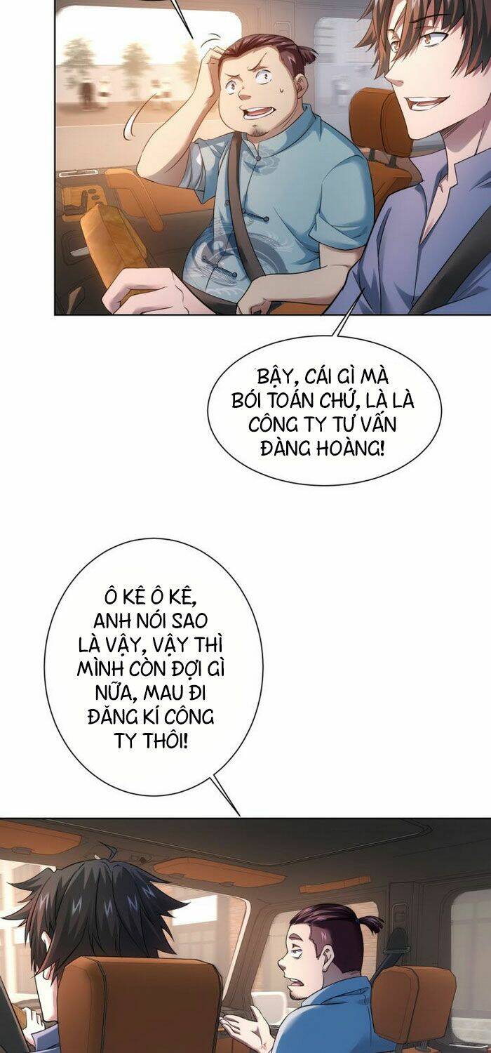 Ta Có Thể Thấy Tỉ Lệ Thành Công Chapter 76 - Trang 2