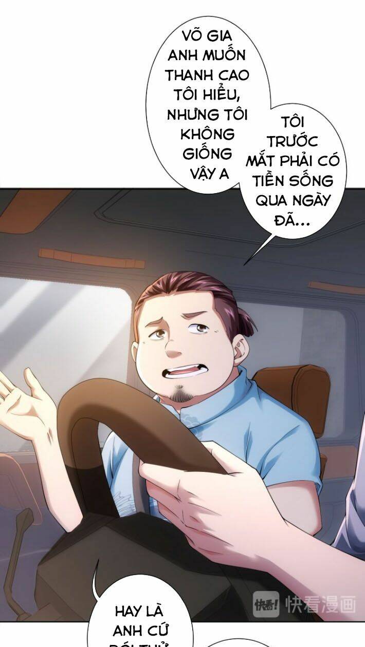 Ta Có Thể Thấy Tỉ Lệ Thành Công Chapter 75 - Trang 2