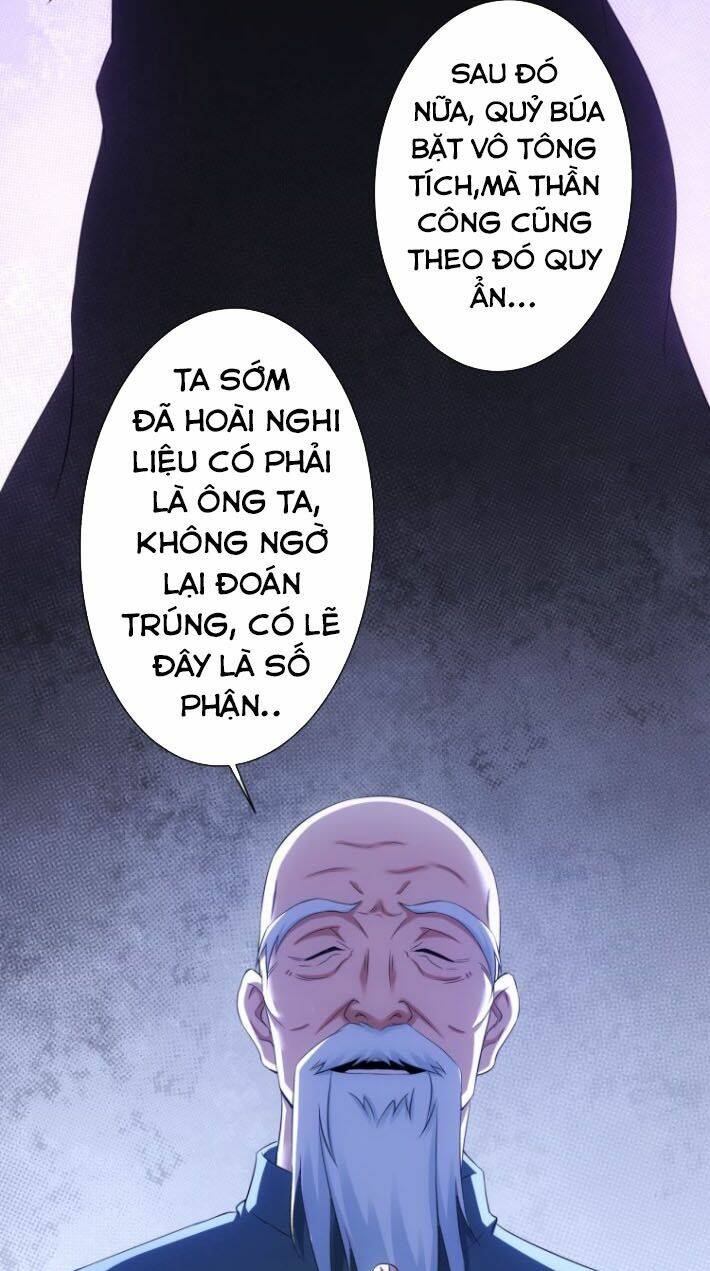 Ta Có Thể Thấy Tỉ Lệ Thành Công Chapter 75 - Trang 2