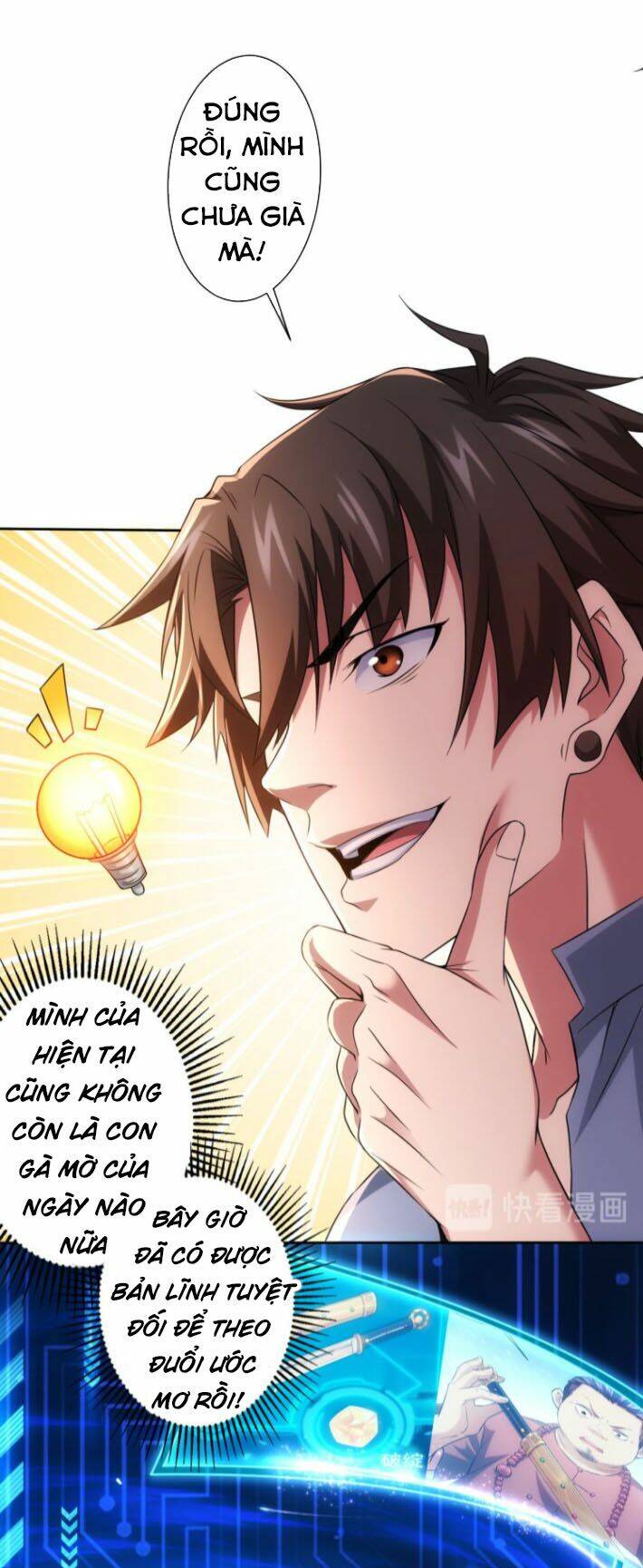 Ta Có Thể Thấy Tỉ Lệ Thành Công Chapter 74 - Trang 2