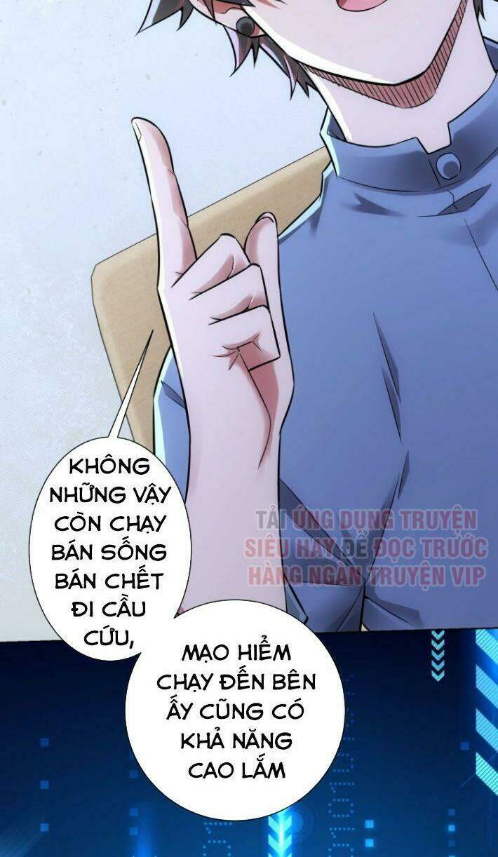 Ta Có Thể Thấy Tỉ Lệ Thành Công Chapter 69 - Trang 2