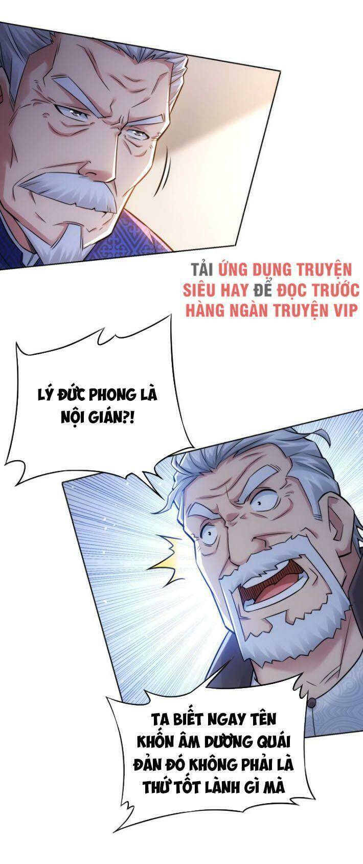 Ta Có Thể Thấy Tỉ Lệ Thành Công Chapter 69 - Trang 2