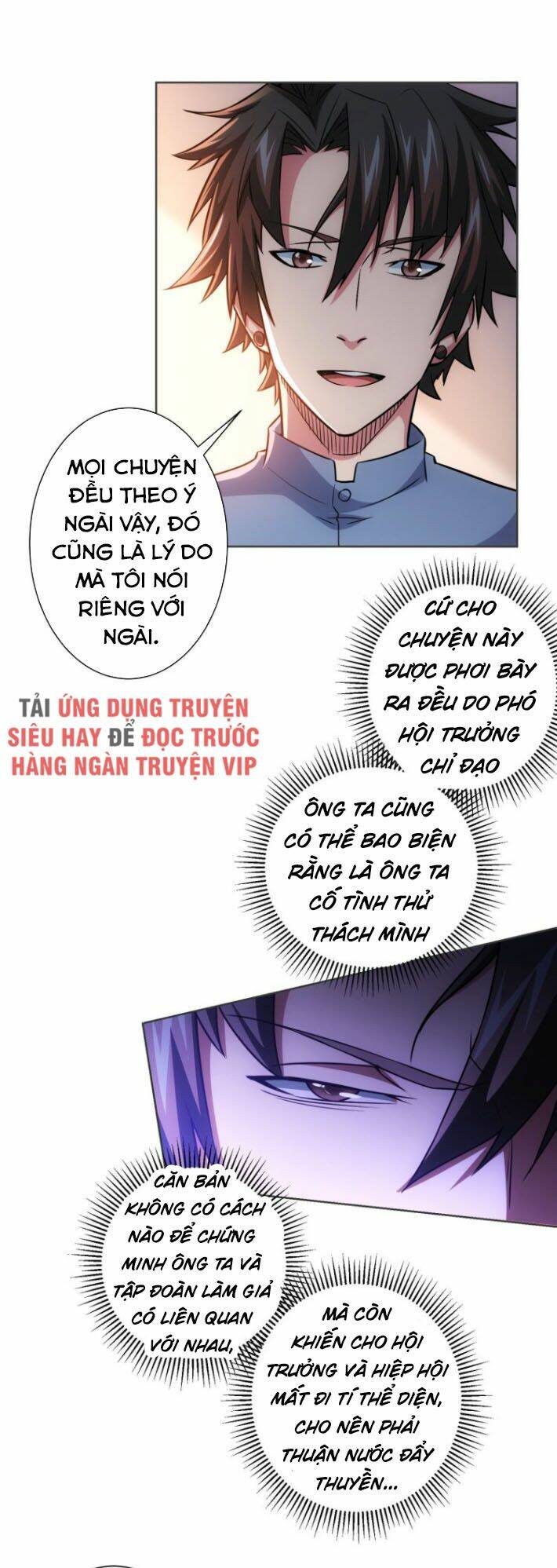 Ta Có Thể Thấy Tỉ Lệ Thành Công Chapter 67 - Trang 2