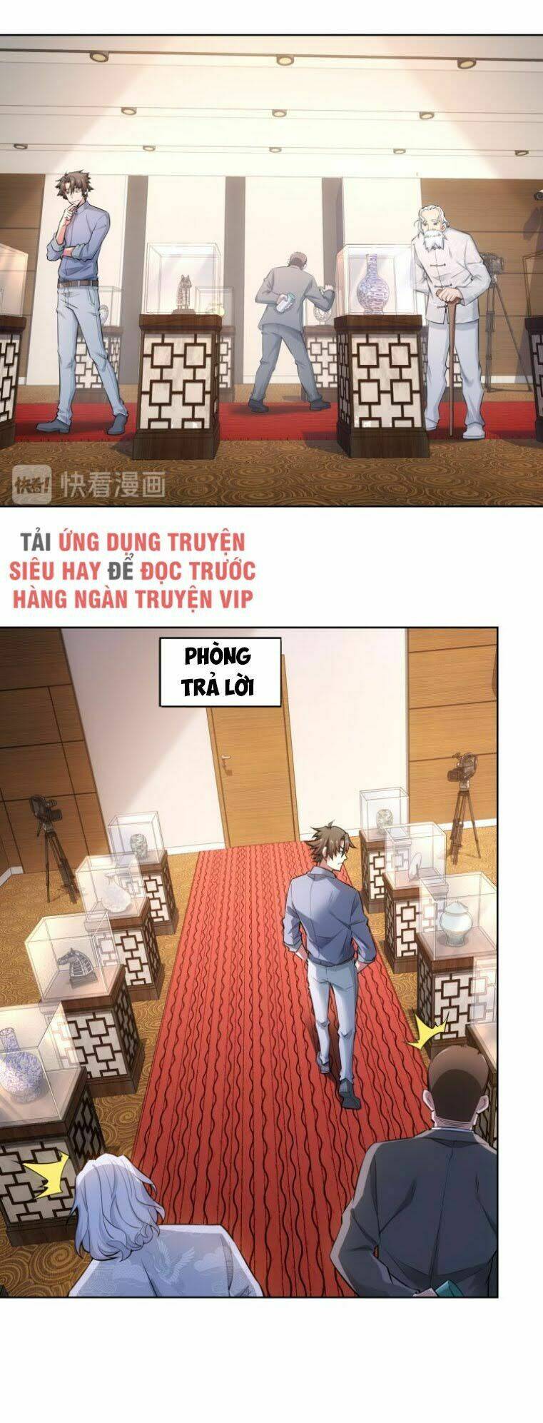 Ta Có Thể Thấy Tỉ Lệ Thành Công Chapter 60 - Trang 2