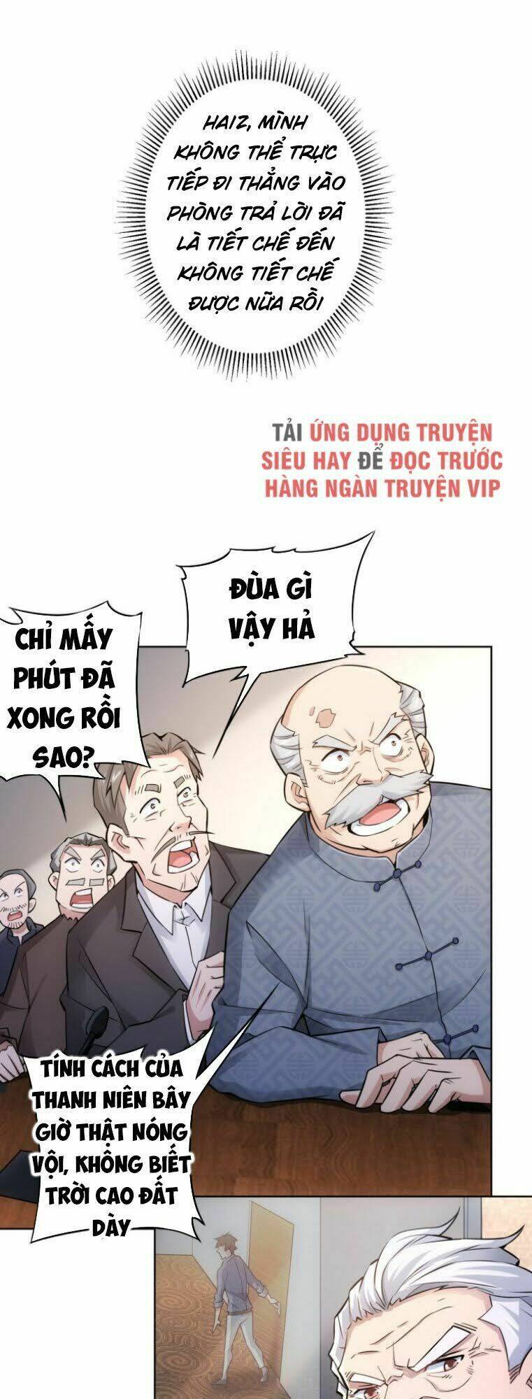 Ta Có Thể Thấy Tỉ Lệ Thành Công Chapter 60 - Trang 2