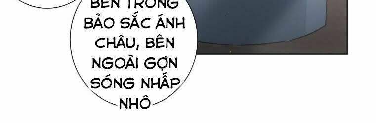 Ta Có Thể Thấy Tỉ Lệ Thành Công Chapter 60 - Trang 2