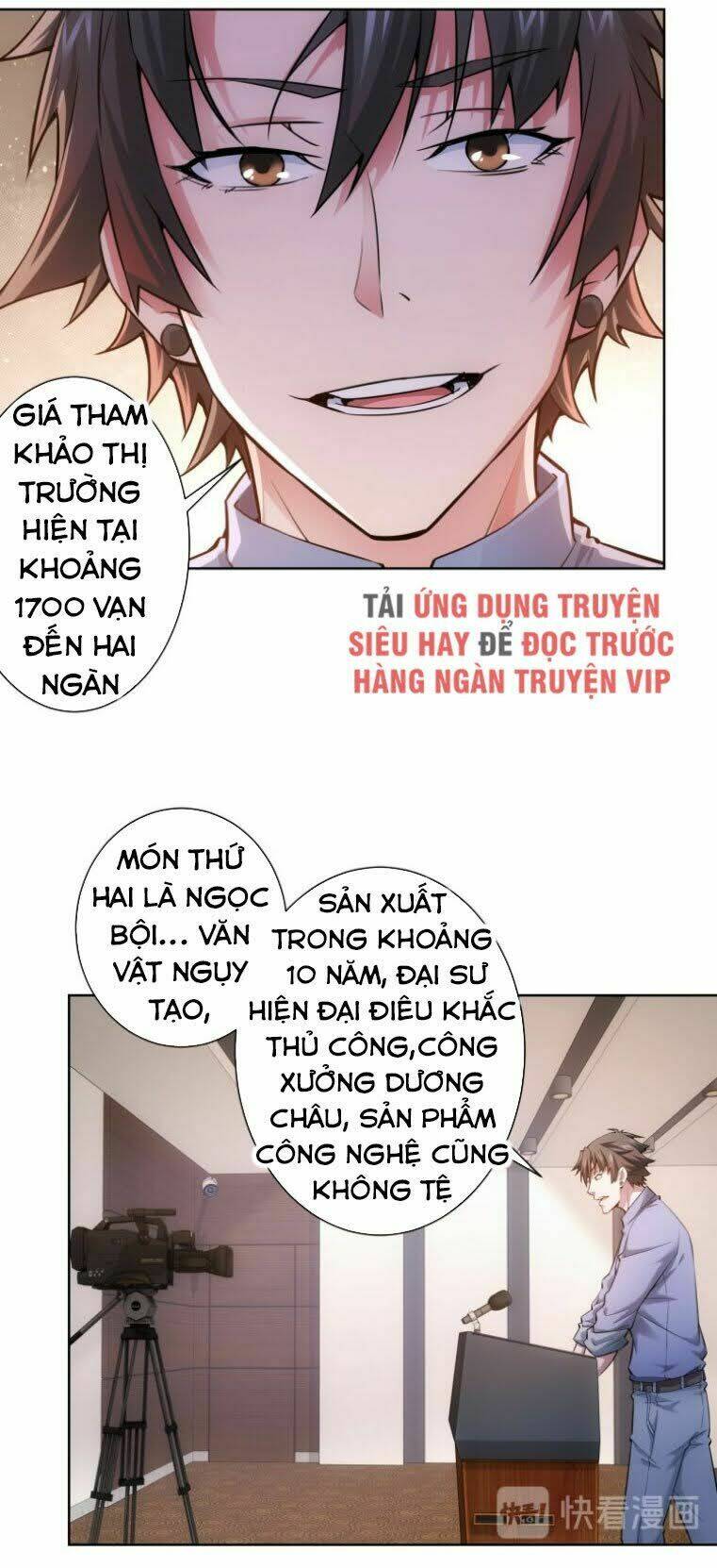 Ta Có Thể Thấy Tỉ Lệ Thành Công Chapter 60 - Trang 2