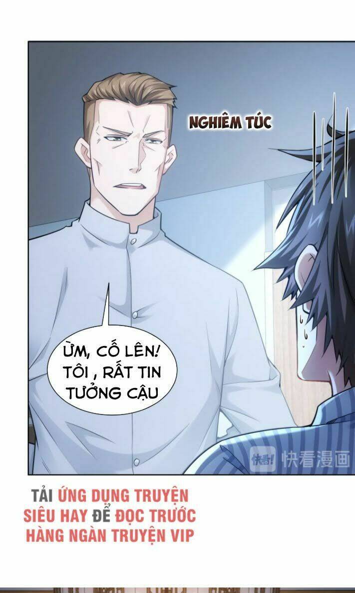 Ta Có Thể Thấy Tỉ Lệ Thành Công Chapter 59 - Trang 2