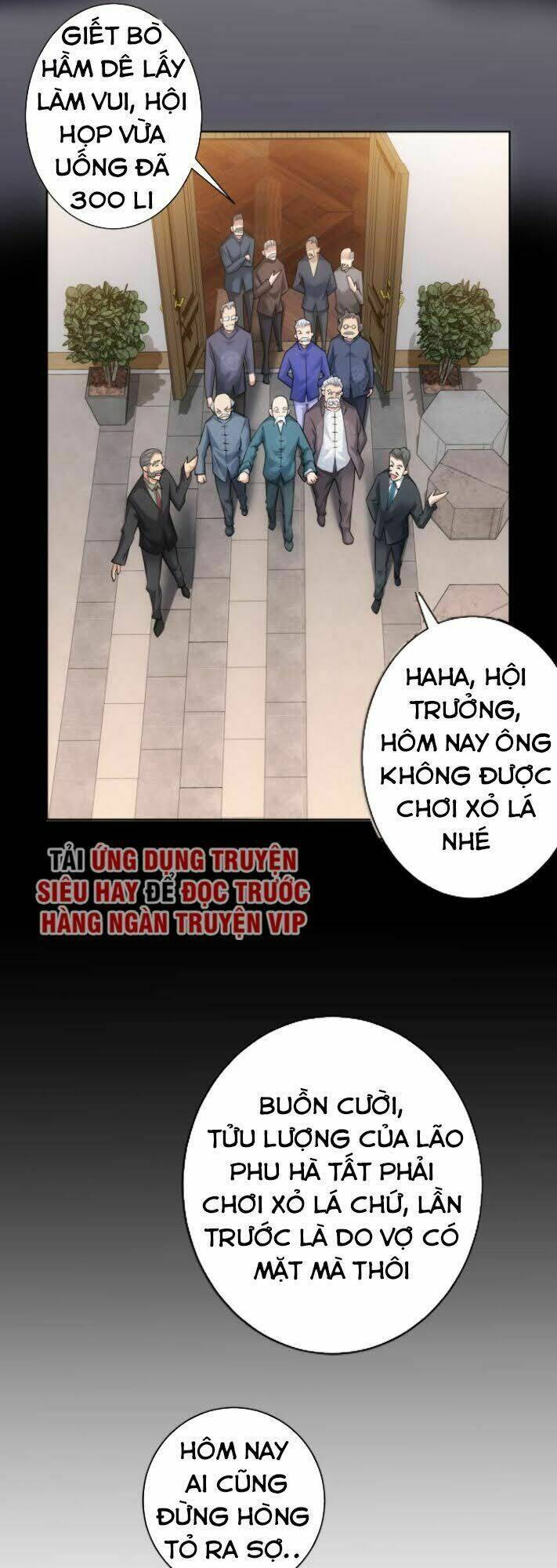 Ta Có Thể Thấy Tỉ Lệ Thành Công Chapter 59 - Trang 2