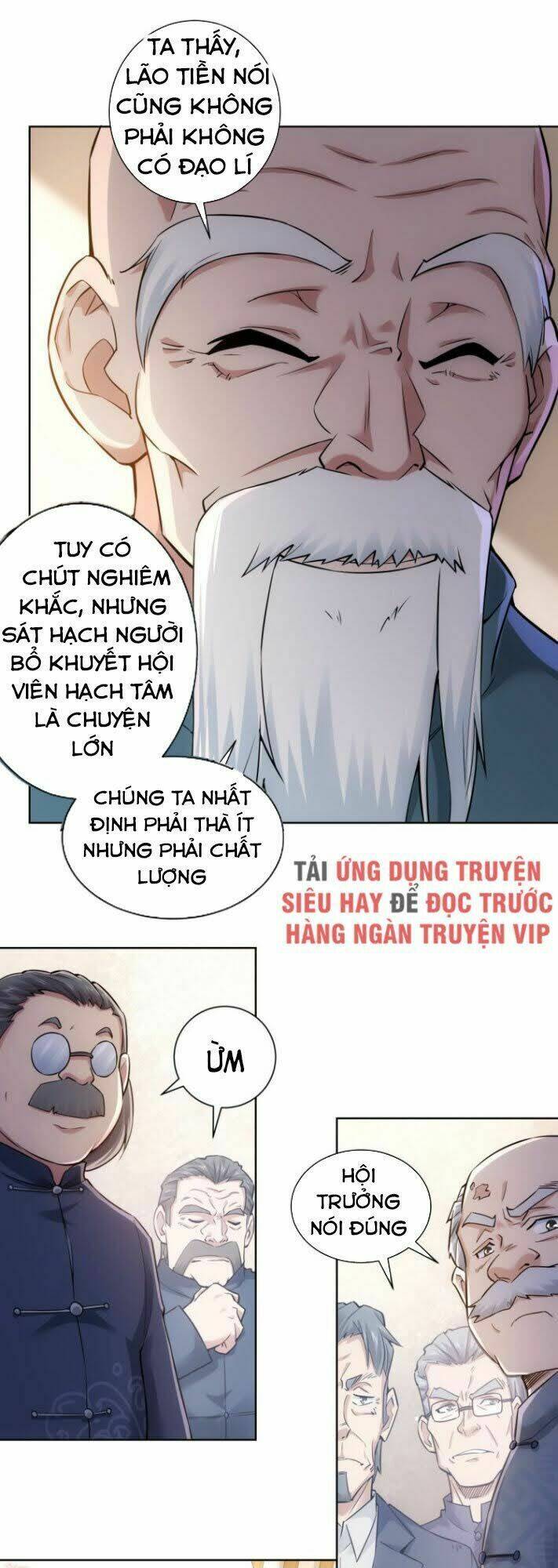 Ta Có Thể Thấy Tỉ Lệ Thành Công Chapter 59 - Trang 2