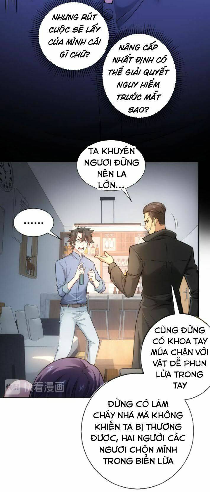 Ta Có Thể Thấy Tỉ Lệ Thành Công Chapter 57 - Trang 2