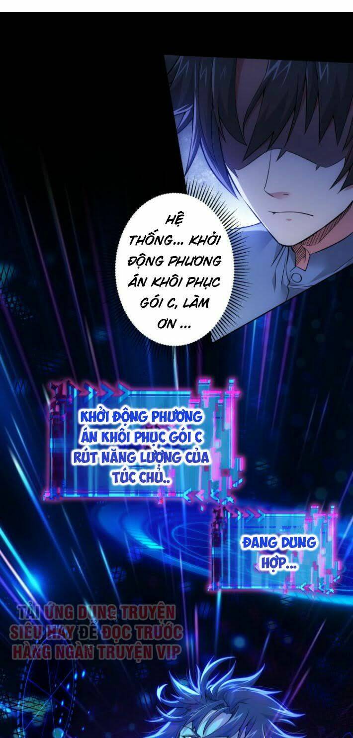 Ta Có Thể Thấy Tỉ Lệ Thành Công Chapter 57 - Trang 2