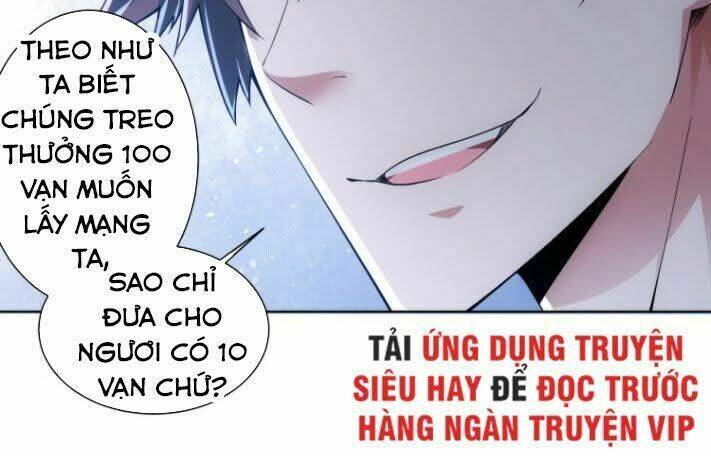 Ta Có Thể Thấy Tỉ Lệ Thành Công Chapter 56 - Trang 2