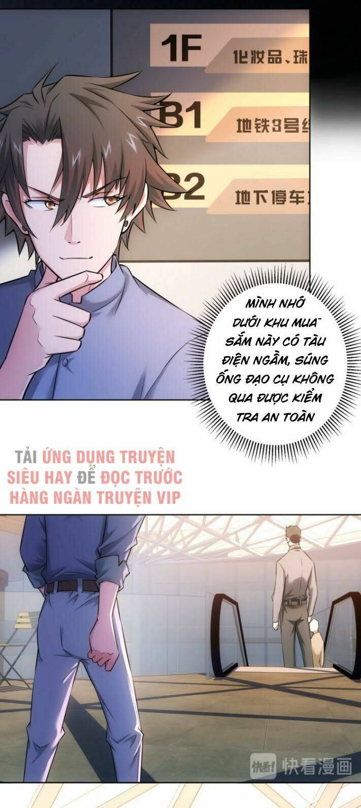 Ta Có Thể Thấy Tỉ Lệ Thành Công Chapter 54 - Trang 2