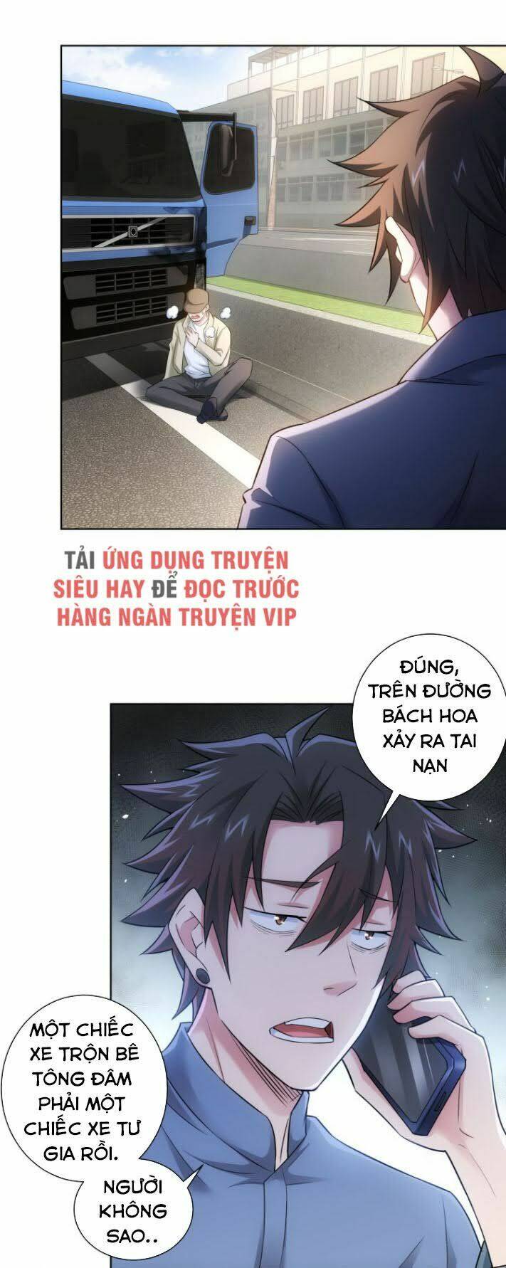 Ta Có Thể Thấy Tỉ Lệ Thành Công Chapter 54 - Trang 2