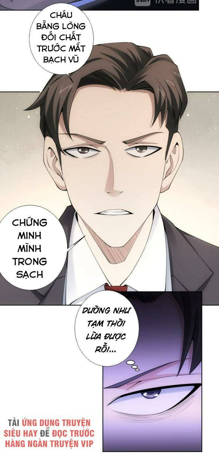 Ta Có Thể Thấy Tỉ Lệ Thành Công Chapter 51 - Trang 2