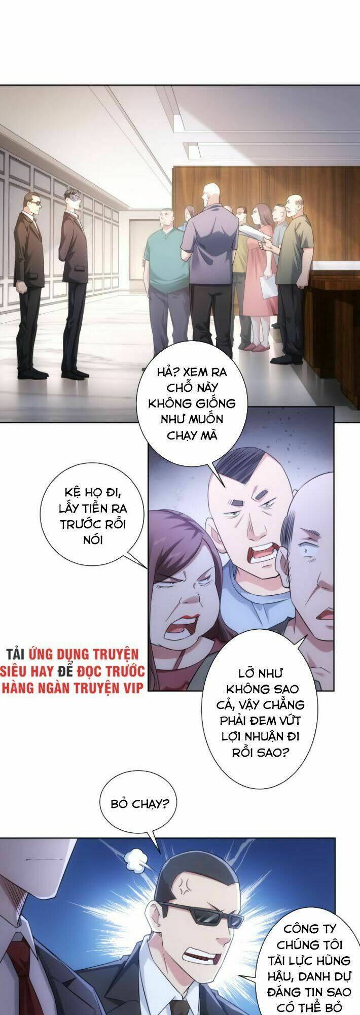 Ta Có Thể Thấy Tỉ Lệ Thành Công Chapter 50 - Trang 2