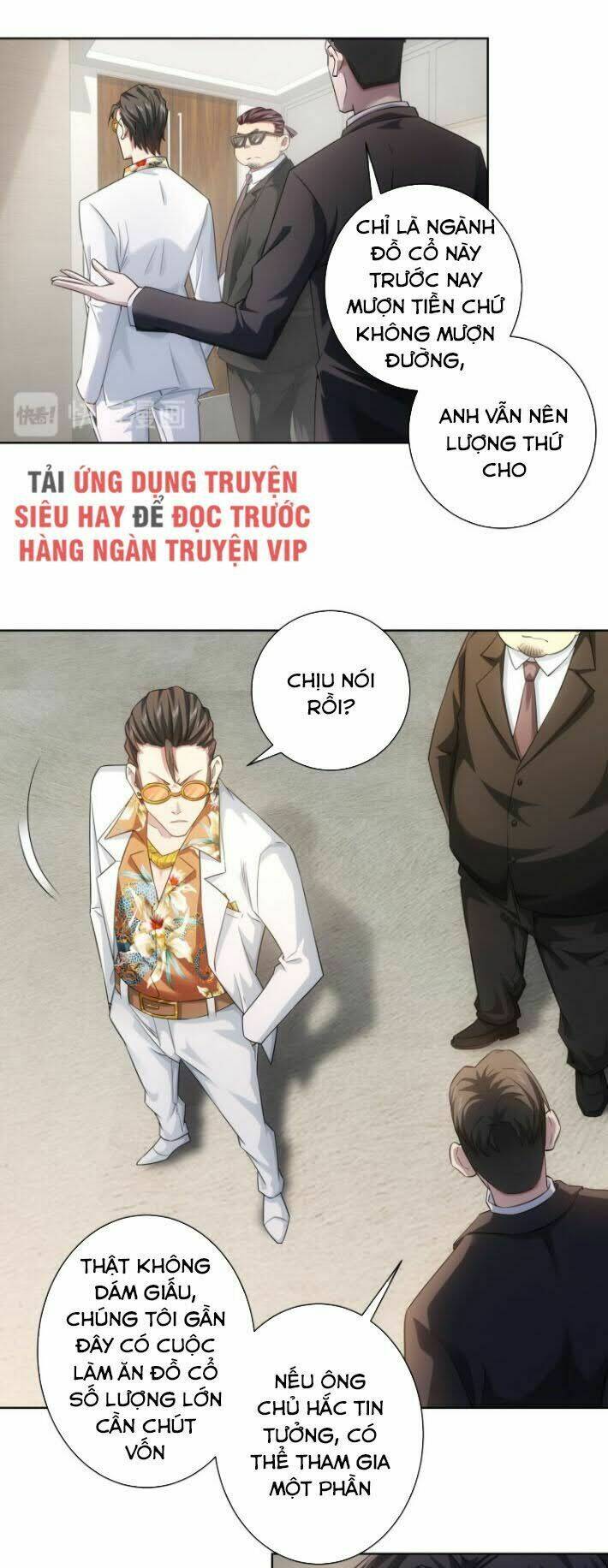 Ta Có Thể Thấy Tỉ Lệ Thành Công Chapter 48 - Trang 2