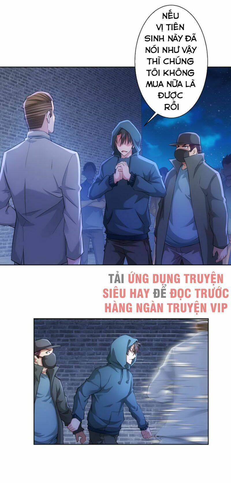 Ta Có Thể Thấy Tỉ Lệ Thành Công Chapter 31 - Trang 2