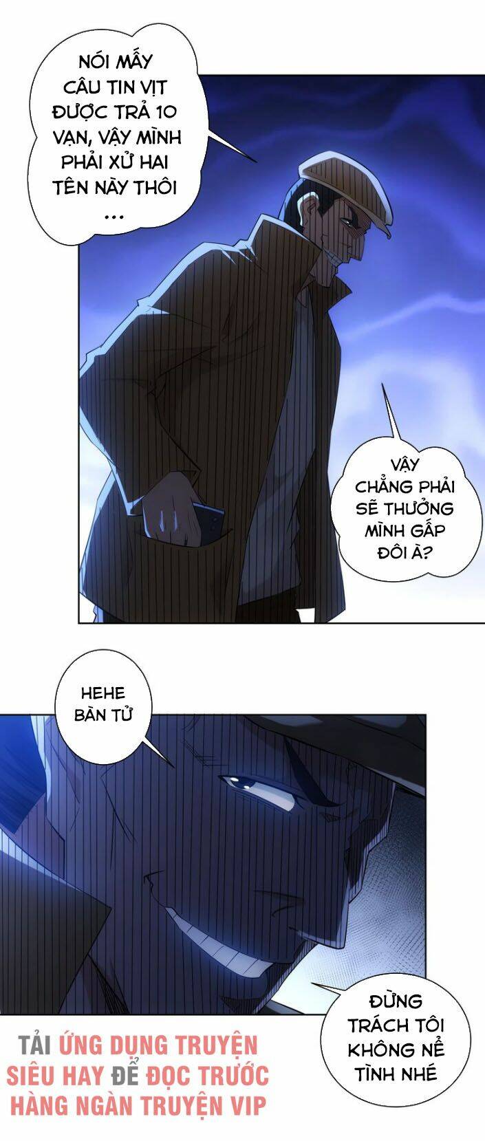 Ta Có Thể Thấy Tỉ Lệ Thành Công Chapter 29 - Trang 2