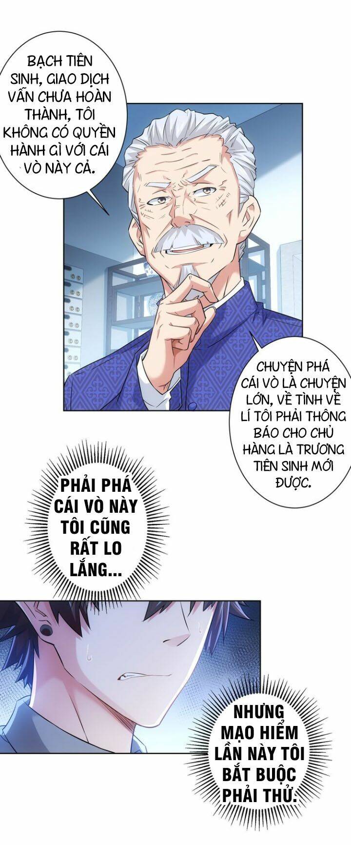 Ta Có Thể Thấy Tỉ Lệ Thành Công Chapter 24 - Trang 2