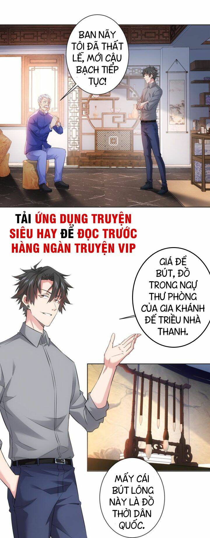 Ta Có Thể Thấy Tỉ Lệ Thành Công Chapter 22 - Trang 2