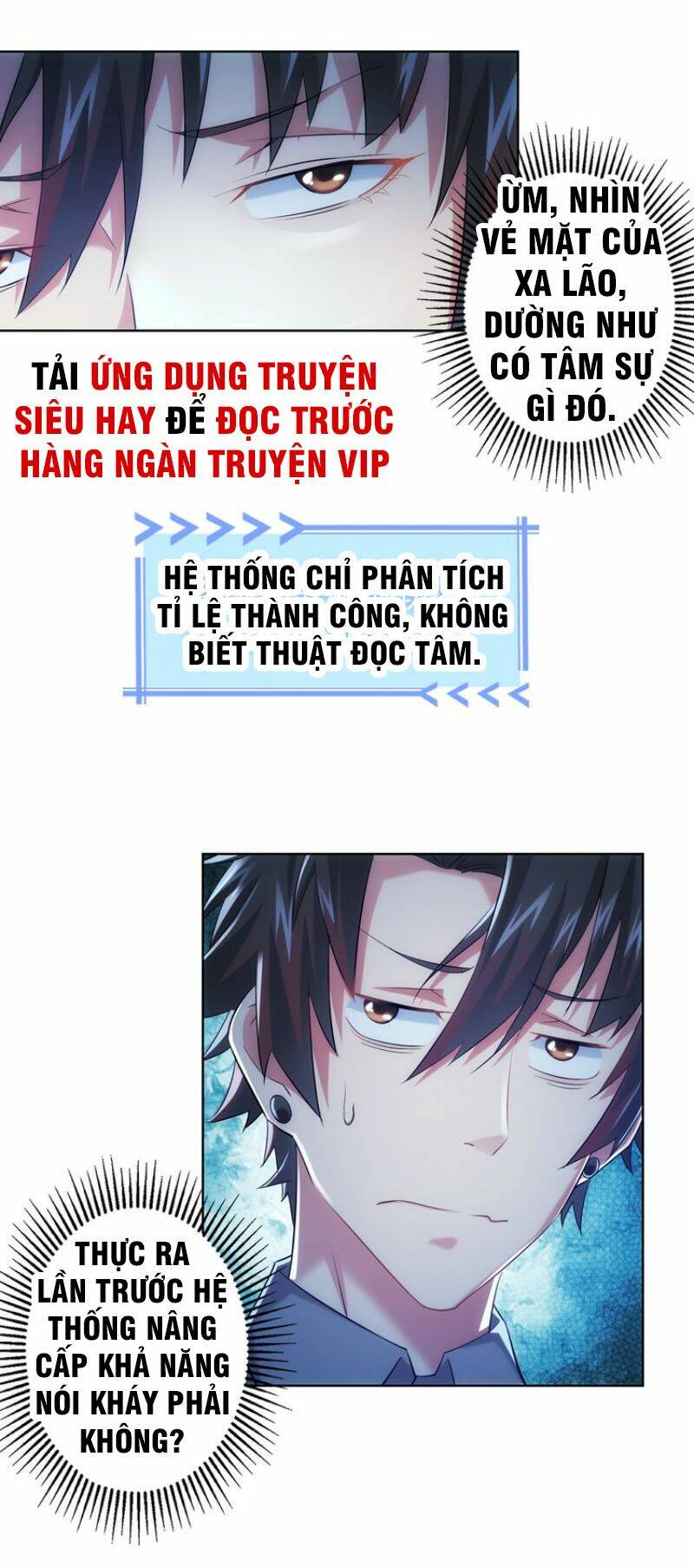 Ta Có Thể Thấy Tỉ Lệ Thành Công Chapter 21 - Trang 2