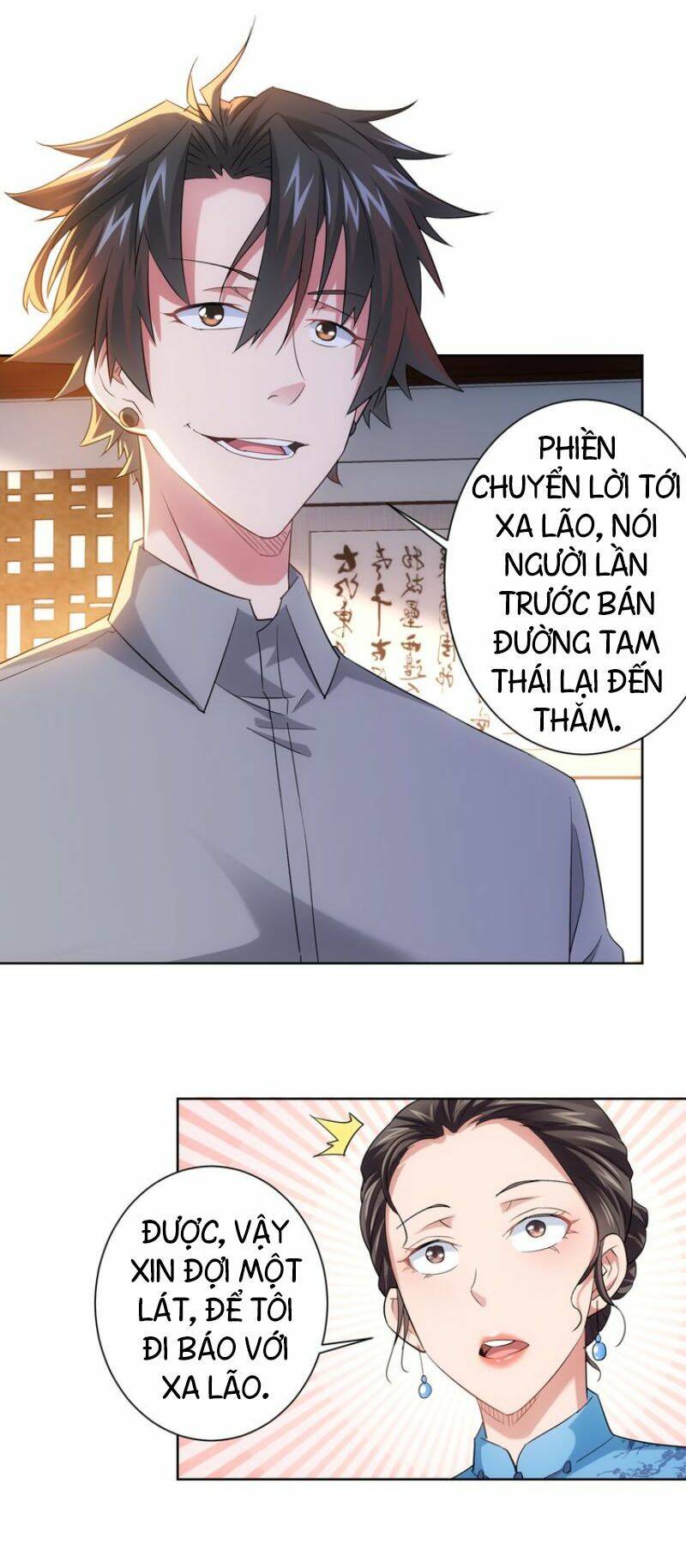 Ta Có Thể Thấy Tỉ Lệ Thành Công Chapter 21 - Trang 2