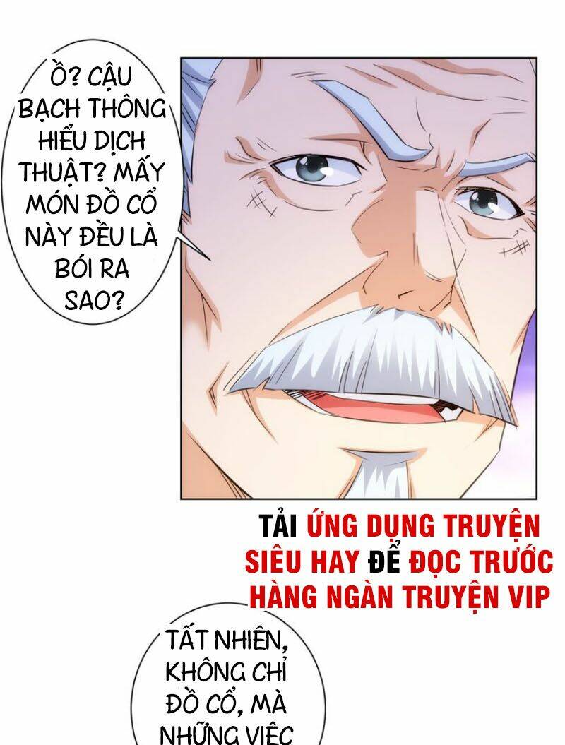 Ta Có Thể Thấy Tỉ Lệ Thành Công Chapter 21 - Trang 2