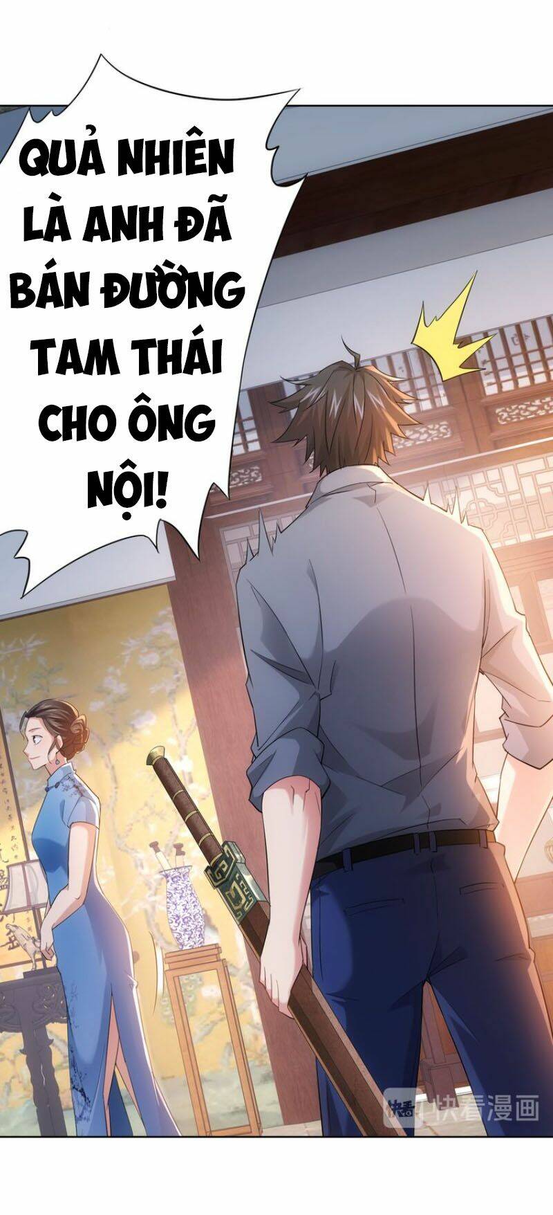 Ta Có Thể Thấy Tỉ Lệ Thành Công Chapter 21 - Trang 2