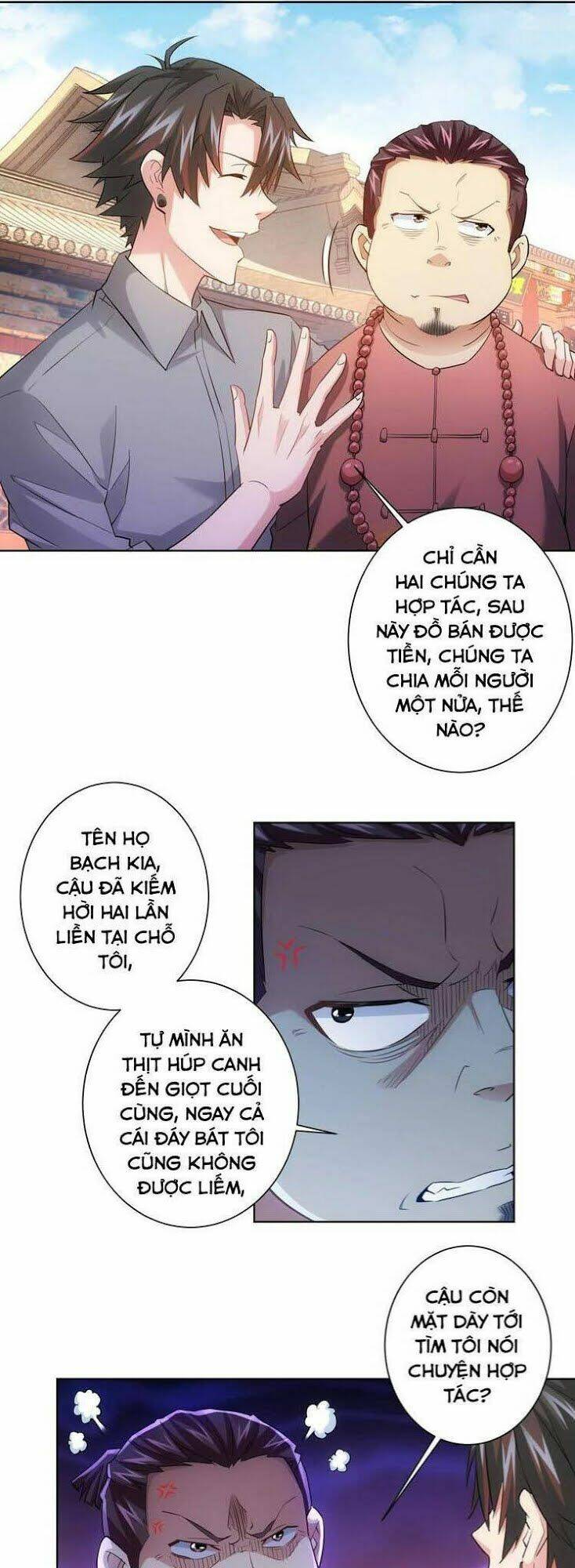 Ta Có Thể Thấy Tỉ Lệ Thành Công Chapter 19 - Trang 2